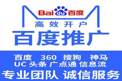 充值高返点如何创造商业价值？看这些案例