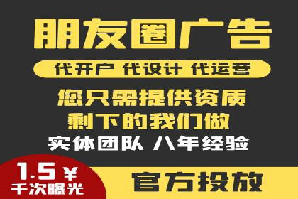 百度推广策略：案例分析如何实现转化